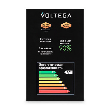 Лампочка Voltega 8525