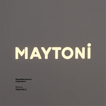 Трековый светильник Technical TR108-2-10W4K-B