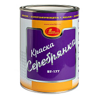 Краска по ржавчине Новбытхим БТ-177 серебристая глянцевая 1 л