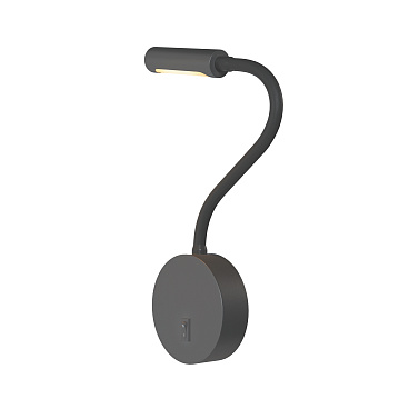 Настенный светильник (бра) Technical C035WL-L3B3K