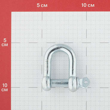 Скоба такелажная тип СА d10 мм