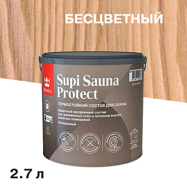 Антисептик Tikkurila/Tikkivala Supi Sauna Protect для бань и саун бесцветный 2,7 л