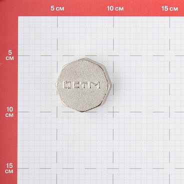 Заглушка 1 1/4 ВР(г) латунная