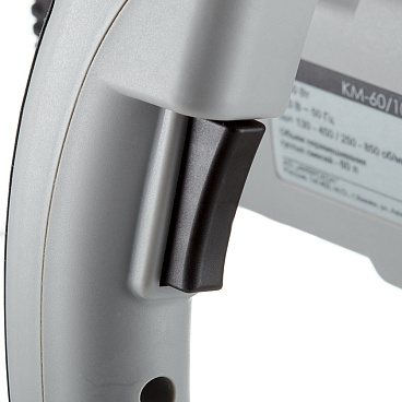 Дрель-миксер электрическая Интерскол КМ-60/1000Э 1050 Вт (52.1.2.00)