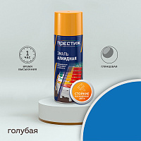 Эмаль аэрозольная Престиж голубая глянцевая 425 мл