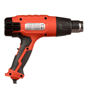 Фен строительный электрический КМ HG-2001 2000 Вт