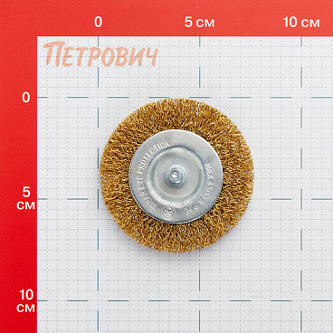 Кордщетка для дрели Debever мягкая радиальная d75 мм (DB80163376)