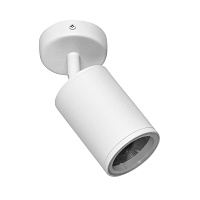 Светильник фасадный настенный IN HOME НБУ Spot белый 64 мм GU10 10 Вт IP54