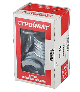 Шайба оцинкованная 16x28 мм DIN 125А (40 шт.)