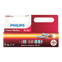 Батарейка Philips Power мизинчиковая ААА 1,5 В (12 шт.) (Б0064681)
