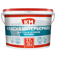 Краска интерьерная КМ база А белая 2,7 л