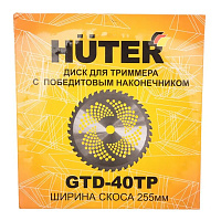 Нож для триммера Huter GTD-40TP 255х25,4 мм 40 зубьев (71/2/16)