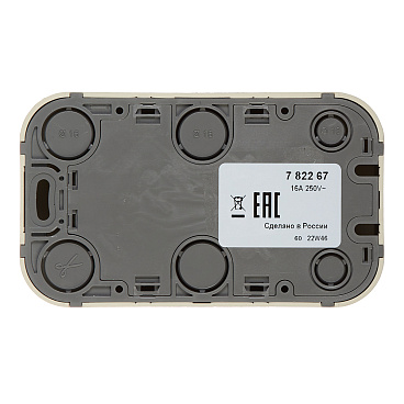 Розетка Legrand Quteo накладная слоновая кость со шторками (782267)