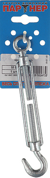 Талреп крюк-кольцо M8 DIN 1480