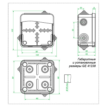 Коробка распределительная 80х80х50 мм IP54 Greenel (GE41238)