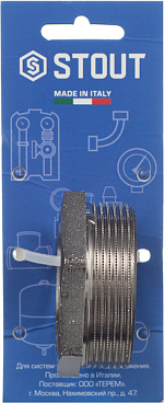 Футорка Stout 2 НР(ш) х 1 1/2 ВР(г) латунная (SFT-0029-002112)