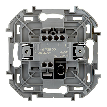 Переключатель Legrand Inspiria одноклавишный встраиваемый антрацит (673653)