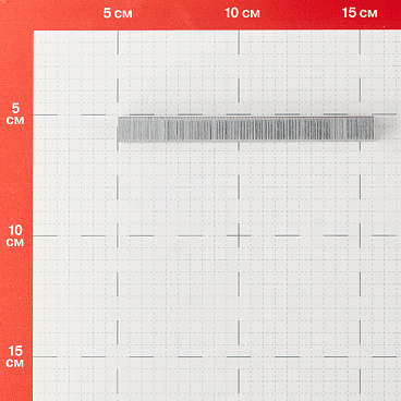 Скобы для степлера Rapid (11910711) тип 140 10 мм (5000 шт.)