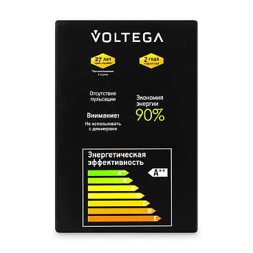 Лампочка Voltega 8527