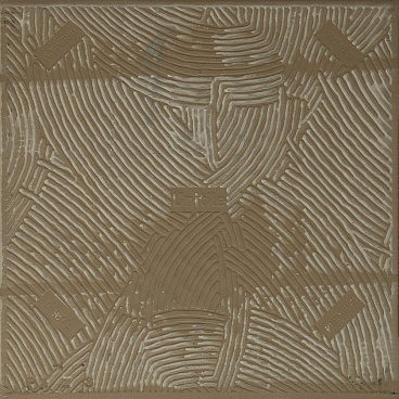 Керамогранит Gracia Ceramica Supreme серый 450x450x8 мм (8 шт.=1,62 кв.м)