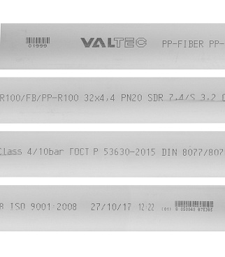 Труба полипропиленовая Valtec армированная стекловолокном 32х2000 мм PN20 (VTp.700.FB20.32.02)