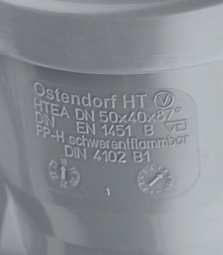 Тройник Ostendorf HTEA d50х40 мм 87° пластиковый для внутренней канализации (112410)
