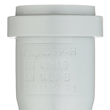 Труба канализационная Ostendorf HTEM d40x500 мм пластиковая для внутренней канализации (111020)