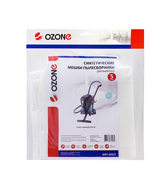 Мешок для пылесоса Ozone 20 л синтетическая ткань (5 шт.) (MXT-203/5)