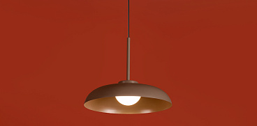 Подвесной светильник Freya FR5602PL-L5BR1