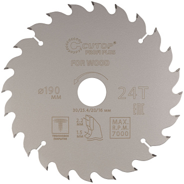 Диск пильный по дереву Cutop Profi plus 190х30/25,4/20/16х2,2 мм 24 зуба (75-19024Т)