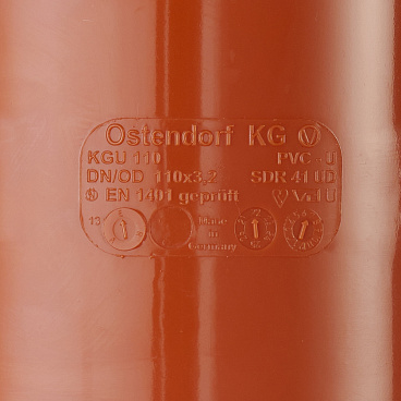 Муфта Ostendorf KGU d110 мм пластиковая надвижная для наружной канализации (220500)
