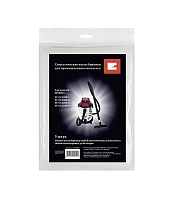 Мешок для пылесоса Einhell 40 л к модели TE-VC 2340 SA синтетическая ткань (5 шт.) (2340040)