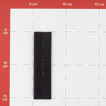 Трубка термоусадочная КВТ Монохром ТНТ нг 16/8 мм 100 мм черная (20 шт.)
