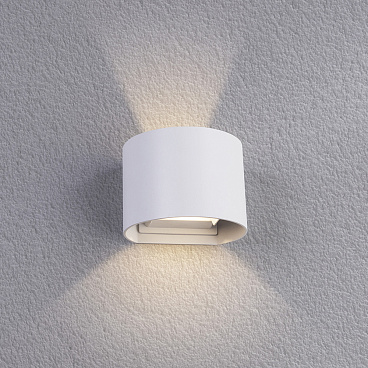 Светильник светодиодный садово-парковый настенный Arte Lamp Rullo 3000К 6 Вт IP54 (A1415AL-1WH)