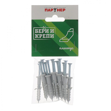 Набор для крепления плинтуса