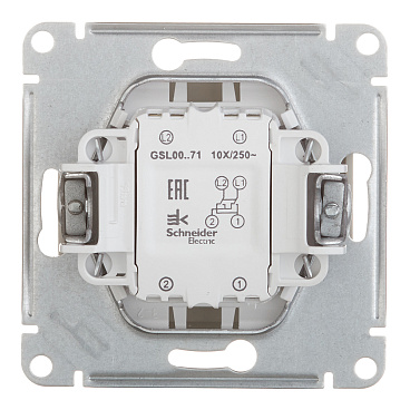 Переключатель Systeme Electric Glossa одноклавишный встраиваемый бежевый (GSL000271)