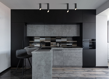 Потолочный светильник Technical C026CL-01B