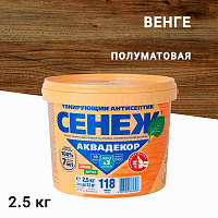 Антисептик Сенеж Аквадекор декоративный для дерева венге 2,5 кг