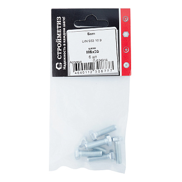 Болт оцинкованный M6x20 мм DIN 933 10,9 (6 шт.)