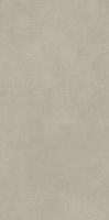 Плитка облицовочная Kerama Marazzi Чементо бежевая 600x300x9 мм (10 шт.=1,8 кв.м)