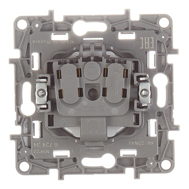 Розетка Legrand Etika встраиваемая алюминий со шторками (672434)