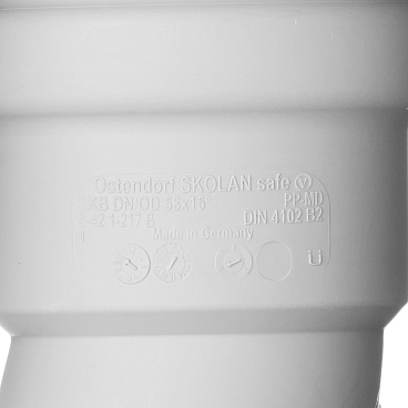 Отвод Ostendorf SKB d58 мм 15° пластиковый бесшумный для внутренней канализации (332100)