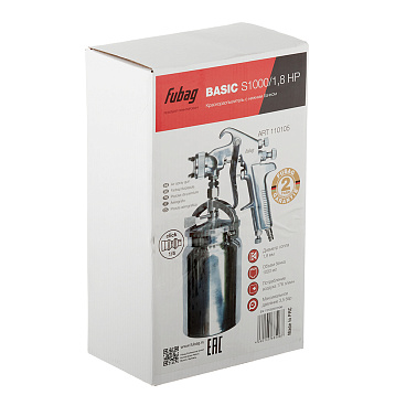 Краскопульт пневматический Fubag Basic S1000/1.8 HP 1/4 1 л (110105)