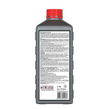 Средство для удаления цементного налета Neomid концентрат 1:10 1 л