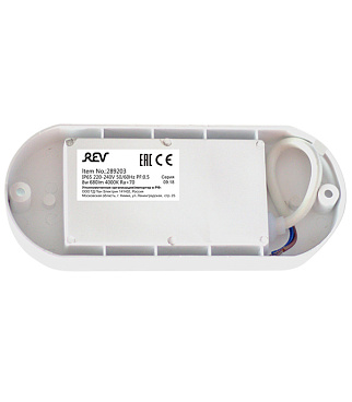 Светильник светодиодный накладной Rev Ritter ДБП-8 4000К 8 Вт IP65 белый (28920 3)