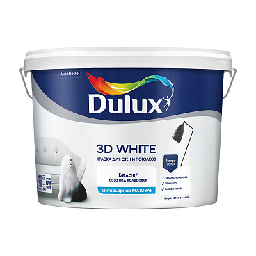 Краска интерьерная Dulux/Luxium 3D White база BW белая 9 л