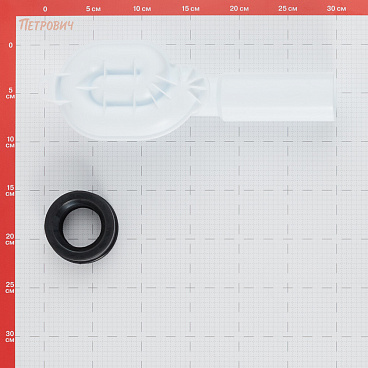 Сифон для писсуара АНИ пласт вертикальный с соединением 50 мм (U0705)