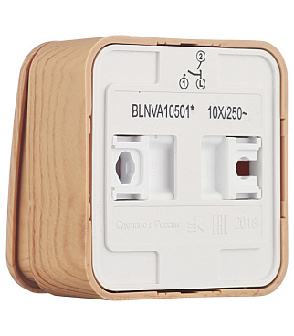Выключатель Systeme Electric Blanca двухклавишный накладной ясень (BLNVA105015)