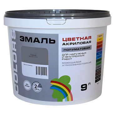 Эмаль универсальная акриловая Радуга Colors серая полуматовая 9 л