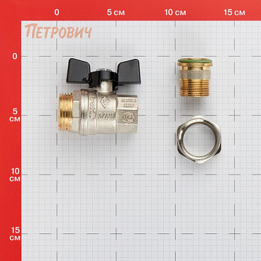 Кран шаровой латунный Bugatti 3/4 ВР(г) х 3/4 НР(ш) бабочка с полусгоном прямой (3220089)